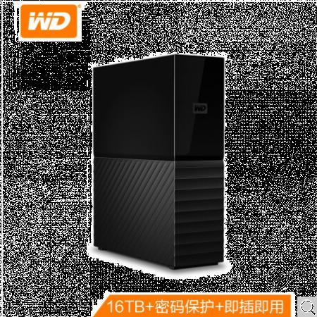 西部數據 西部數據(WD) 16TB USB3.0 桌面移動硬盤 My Book 3.5英寸 大容量 加密存儲 兼容Mac 16TB